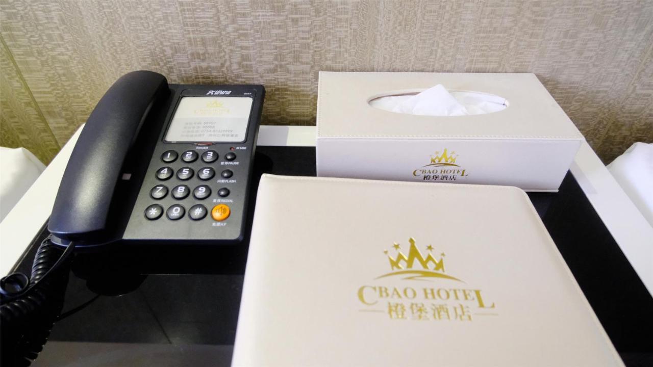 Cheng Bao Hotel Shantou Mixc Branch Ngoại thất bức ảnh